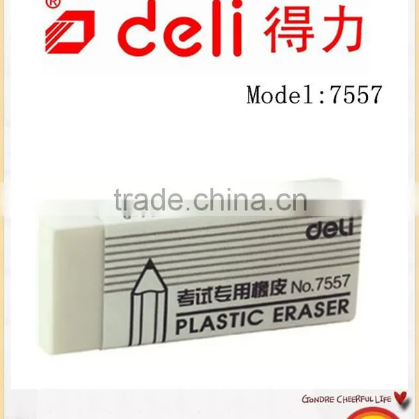 Deli Erasers Promotional Rubber Eraser for office & school Model 7557