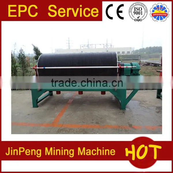 Permanent Dry Drum Magnetic Separator, Magnetic Separator For Gold Mining photo-3
