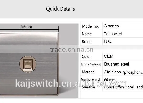 Brushed Stainless Telephone Socket Wall Plate With CCC,CE Certificate photo-2