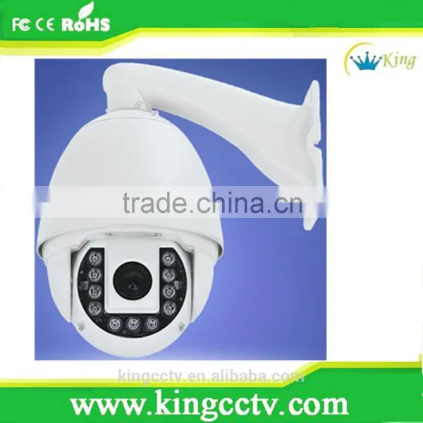 HD PTZ IP Camera With 12x Optical Zoom - 1080p photo-2