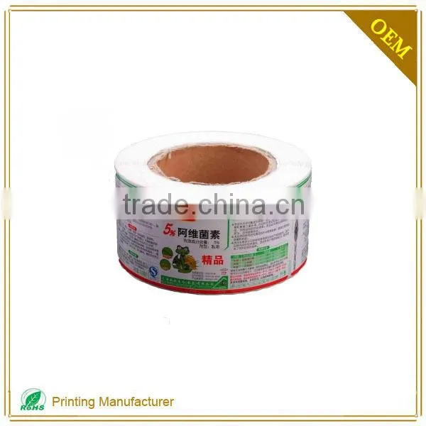 Custom Medical Glass Label Sticker 10ml Vial Steroid Labels Printing photo-2