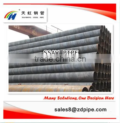 6MM API 5L SSAW STEEL PIPE