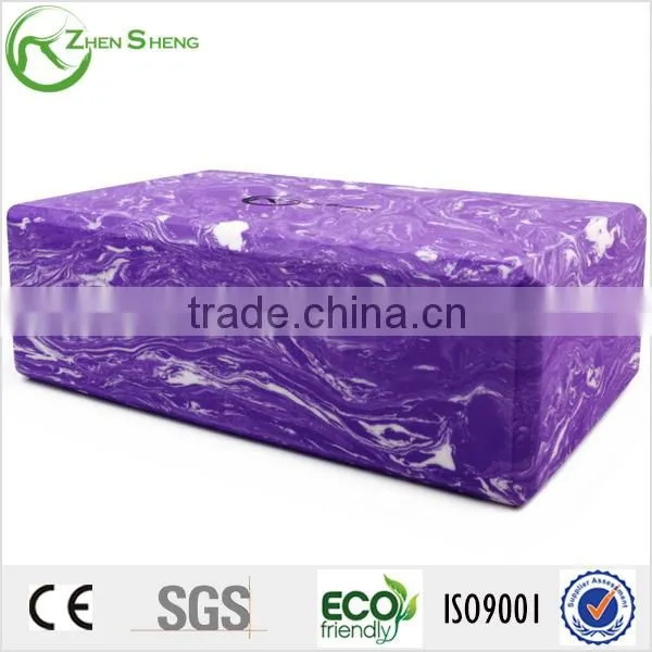 ZHENSHENG Eva Foam Yoga Block photo-2