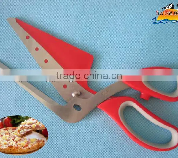 Curved Blade Pizza Scissors
