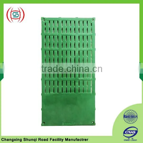 Corrosion Resistance of Mesh Plate Leakage Dung