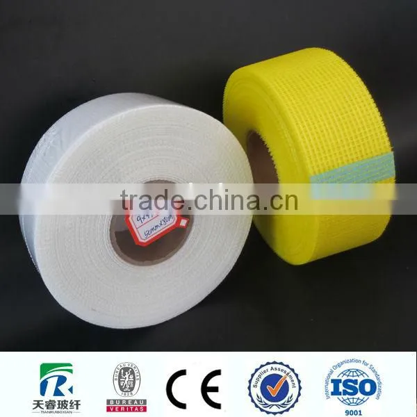 Filament Adhesive Tape