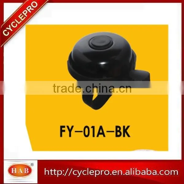 Fashion Bmx Bell Bike Bell Bicycle Accessories photo-2