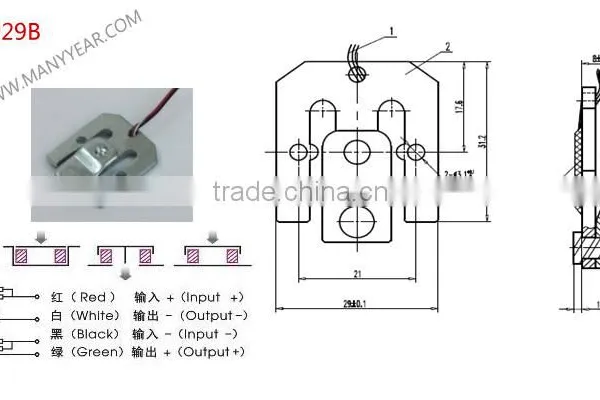 Cheap Alloy Steel Bathroom Scale Weight Sensor photo-3