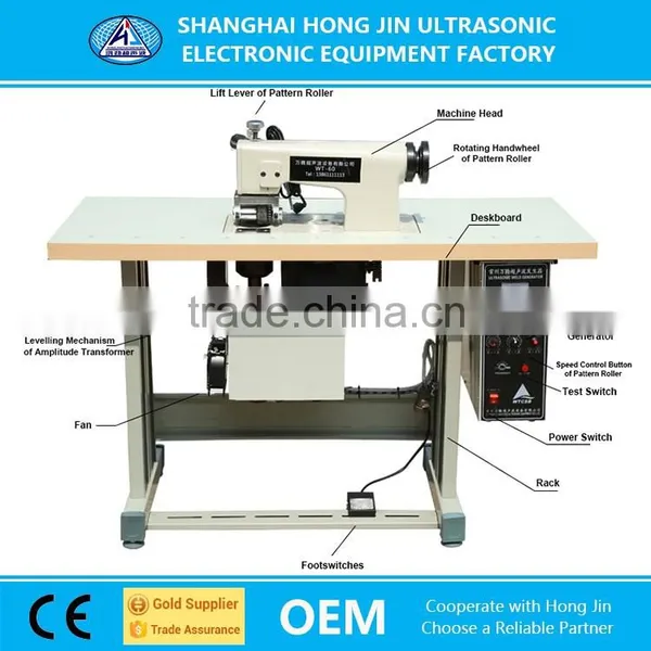 Ultrasonic Lace Cutting & Sewing Machine