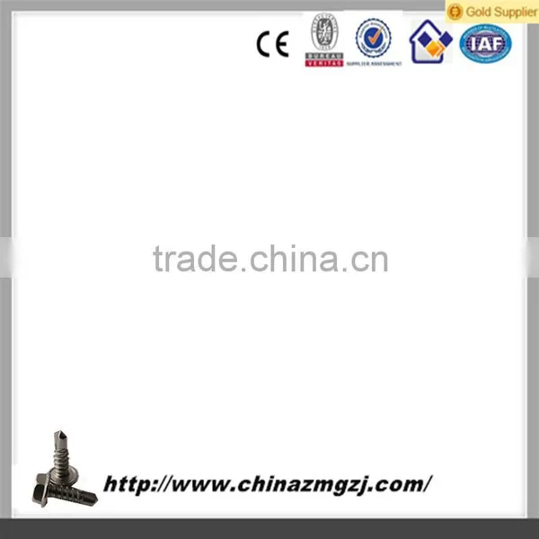 Hex Head Washer Head Self Drilling Screw