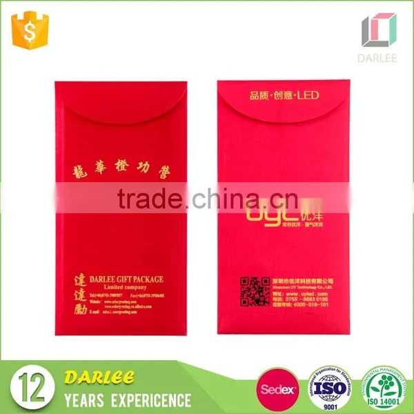 Custom Printed Chinese New Year Hot Foil Stamping Embossing Red Pocket photo-5