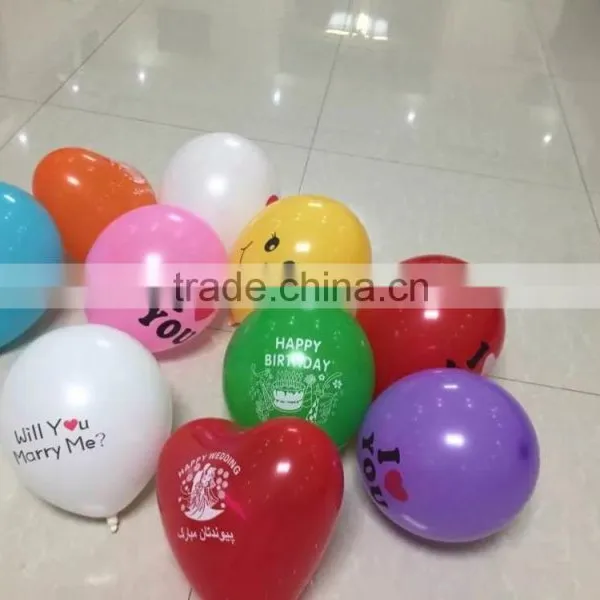 10inch and 12inch Round Advertising Balloon for Party Decoration photo-2