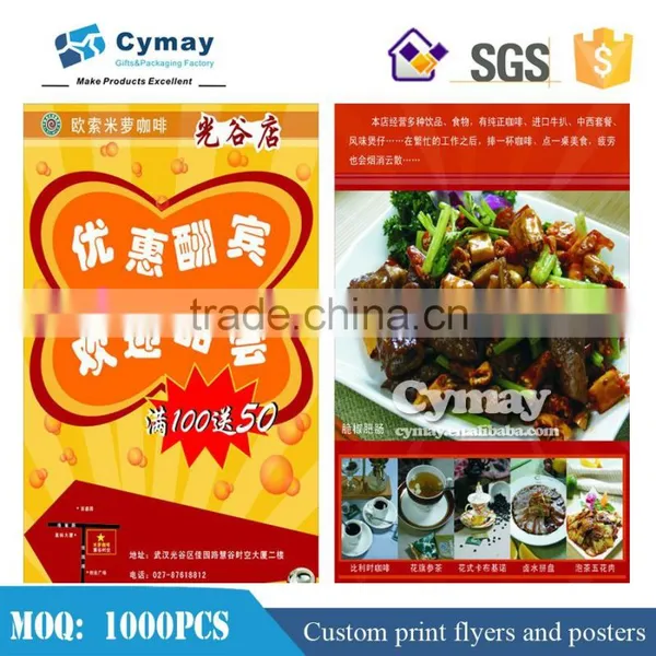 Cheap Flyers Printing,advertising Sample Flyers,flyers photo-5