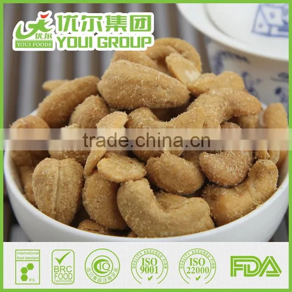 Wasabi Cashew Nut 40g photo-3