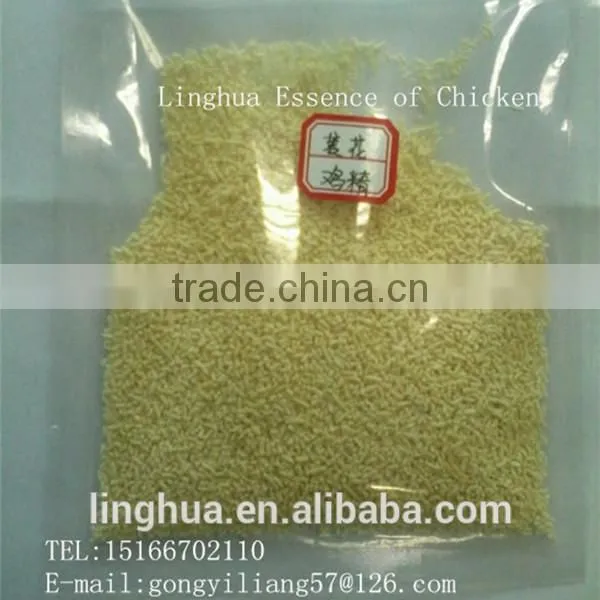 Chicken Essence Seasoning Condiment