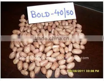 Peanut Kernels