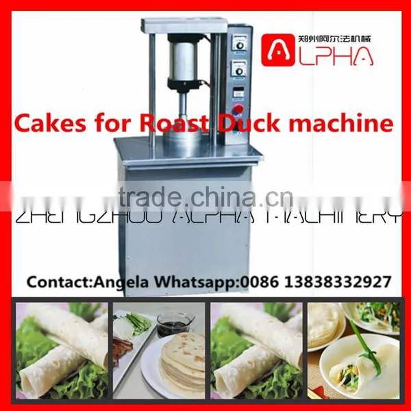 Hot Sale ! Cakes for Roast Duck Pressing Machine / Roast Duck Pancakes Machine photo-2
