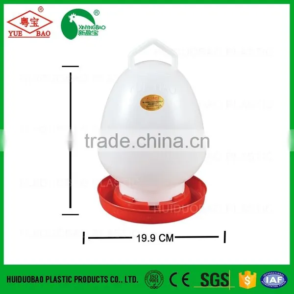 Best Automatic Poultry Waterer, Chicken Automatic Waterer, Automatic Chicken Waterers