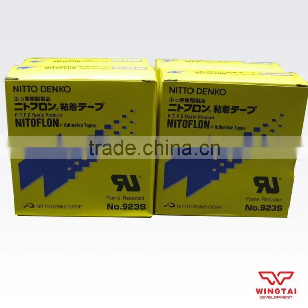 NITTO DENKO PTFE Resin Product NITOFLON Adhesive Tapes 923S photo-3