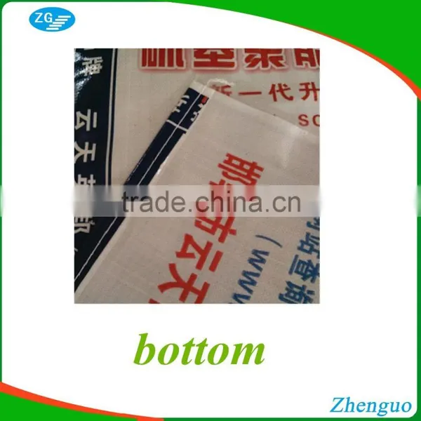 Accept Custom Order pp Woven Bag for Fertilizer Packaging photo-2