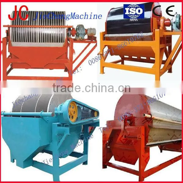 Jiechang Magnetic Separator for Conveyor Belts
