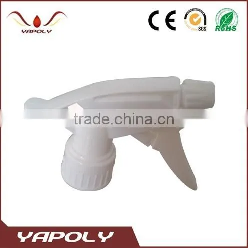 Watermelon Type Sprayer Bottle With A Trigger Sprayer photo-5