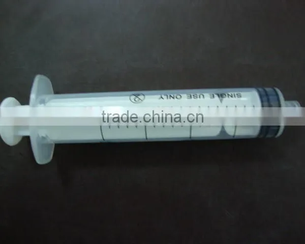 20ml 30ml Luer Slip or Luer Lock Disposable Syringe 3-parts Syringe photo-3