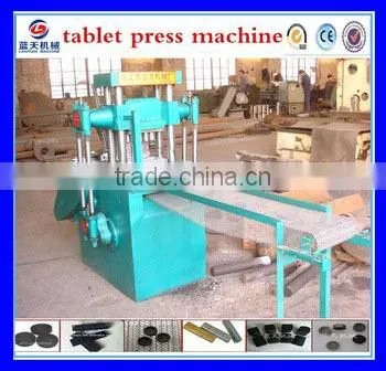 Charcoal Tablets Production Line,Arab Shisha Charcoal Making Machine photo-2