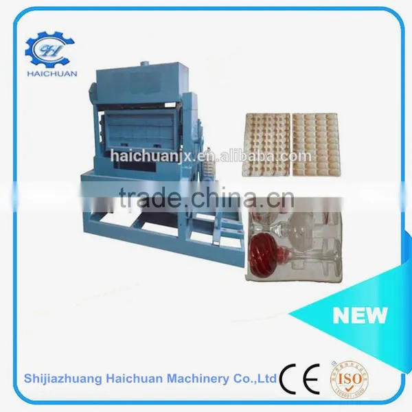 1000 Piece Egg Tray Forming Machine Egg Tray Machine Egg Tray Making Machine photo-2