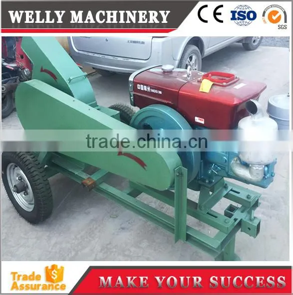 Diesel Wood Chipper Shredder/ 22hp Wood Chipper/ Wood Chipper Blades