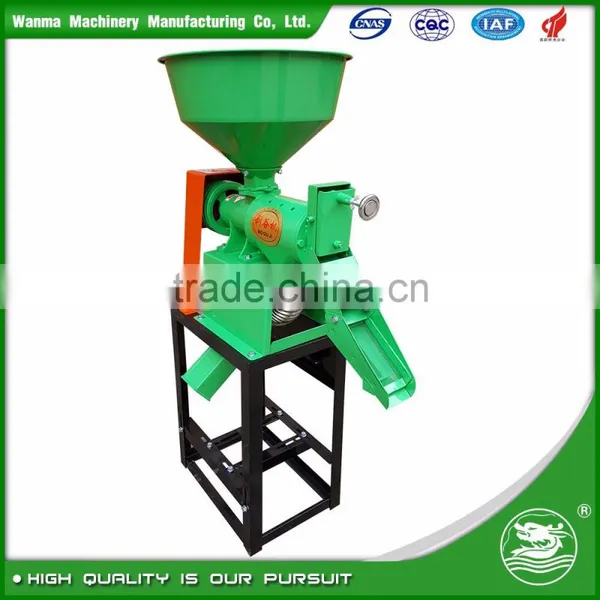 WANMA0298 Good Quality Price Home Use Small Satake Rice Mill photo-3