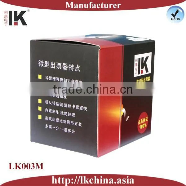 LK003M Hot Selling Game Machine Ticket Validator, Trade Assurance photo-6