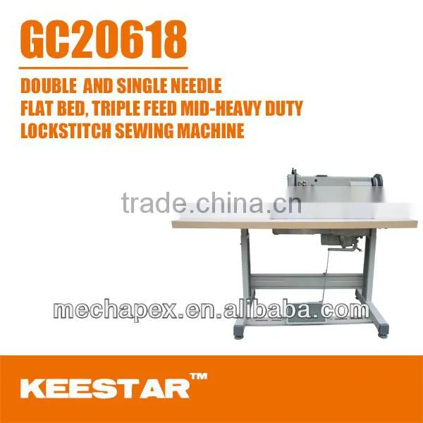 Keestar GC20618 Double/single Needle High Speed Lockstitch Sewing Machine