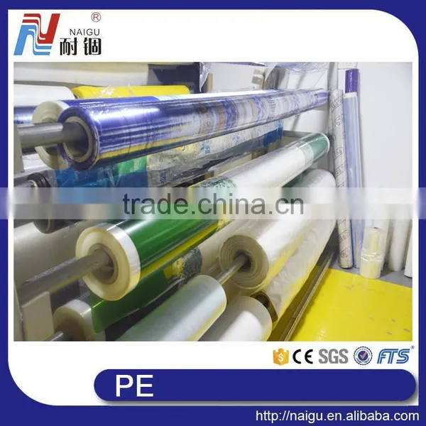 NaiGu Manufacture Plastic Mattress/ Bedding /furniture Packaging Bags photo-2