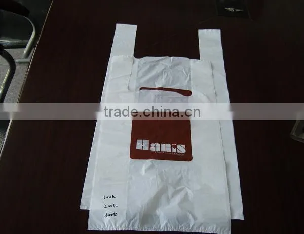 Custom Biodegradable T-shirt Bag photo-4