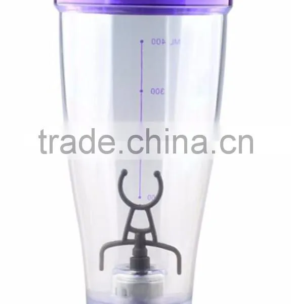 Nine Pig Four Color Mixing Cup Creative Electric Plastic Cup Shake Cup USB Juice Coffee Cup Charging Juice Cup photo-6
