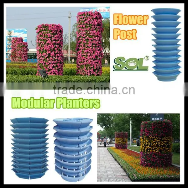 Vertical Garden Planters SOL Plastic From China Manufacture photo-5
