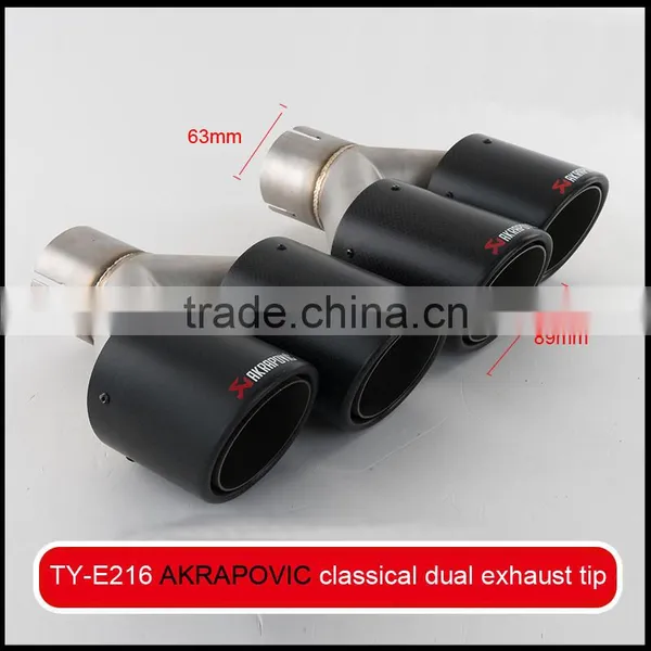 Auto Exhaust Tip Carbon Fiber Akrapovic photo-2