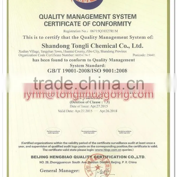 Drilling Fluid Shale Stabilizer photo-6