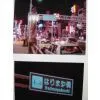 China (Mainland) Large Scale Very Thin Save Energy Irradiance Advertisement