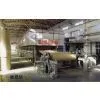 Paper Machine photo-2