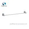 Bathroom Towel Bar