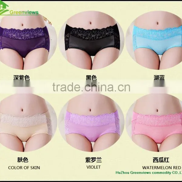 Nice High Cut Lady Sexy Panties Lace Underwear Factory High Quality Ladies Briefs Women Panty Woman Underwear photo-5