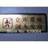 Can be Customized Sample Display Boards Signboard Material Two Samples for Your Choice