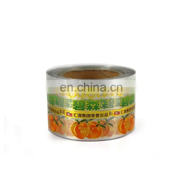 Custom Reusable Removable Sticker Vinyl Roll With Full Color Printing for Juice Packaging photo-2