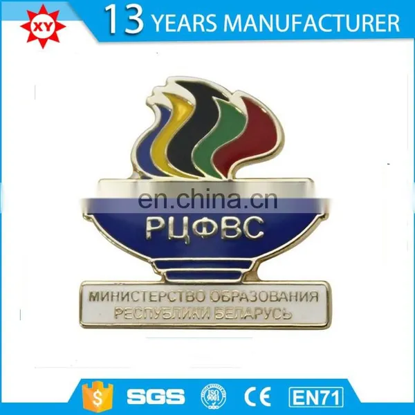 Promotional Silver Finishing Casting Lapel Pin photo-2
