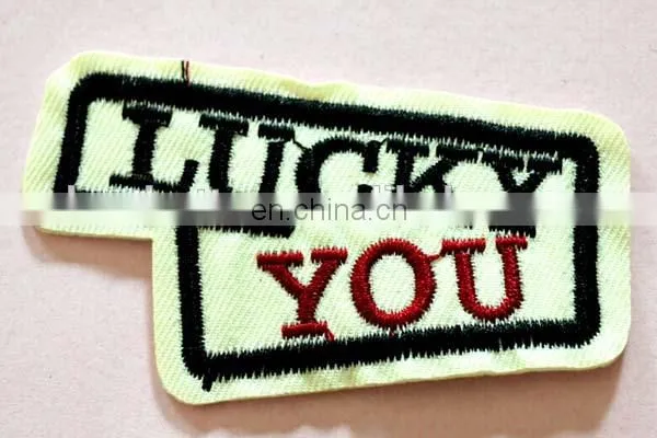Woven Clothing Label