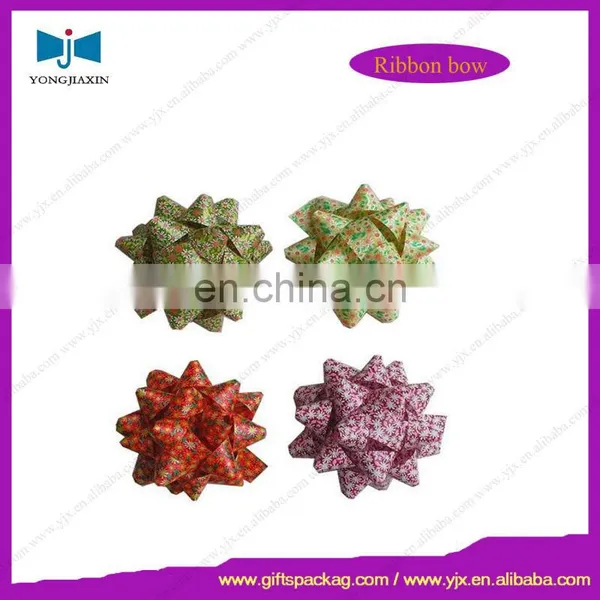 Gift Bows/Star Bows/Star Gift Bow
