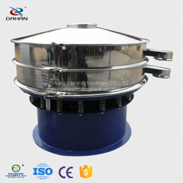 High Accuraacy Ultrasonic Vibrating Sifter Flour Vibrating Separator For Sale photo-4