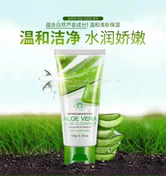Facial Cleanser photo-5